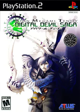 Shin Megami Tensei - Digital Devil Saga box cover front